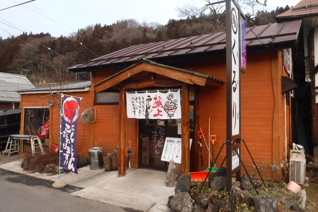 f:id:hirotaka72:20190217164126j:plain f:id:hirotaka72:20190217164126j:plain