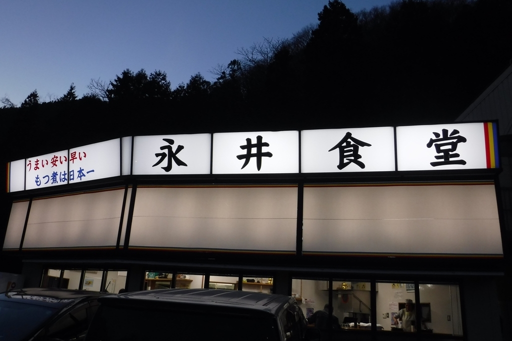 f:id:hirotaka72:20190218172030j:plain f:id:hirotaka72:20190218172030j:plain