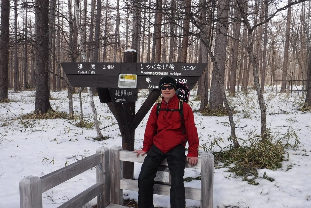 f:id:hirotaka72:20190223125951j:plain f:id:hirotaka72:20190223125951j:plain