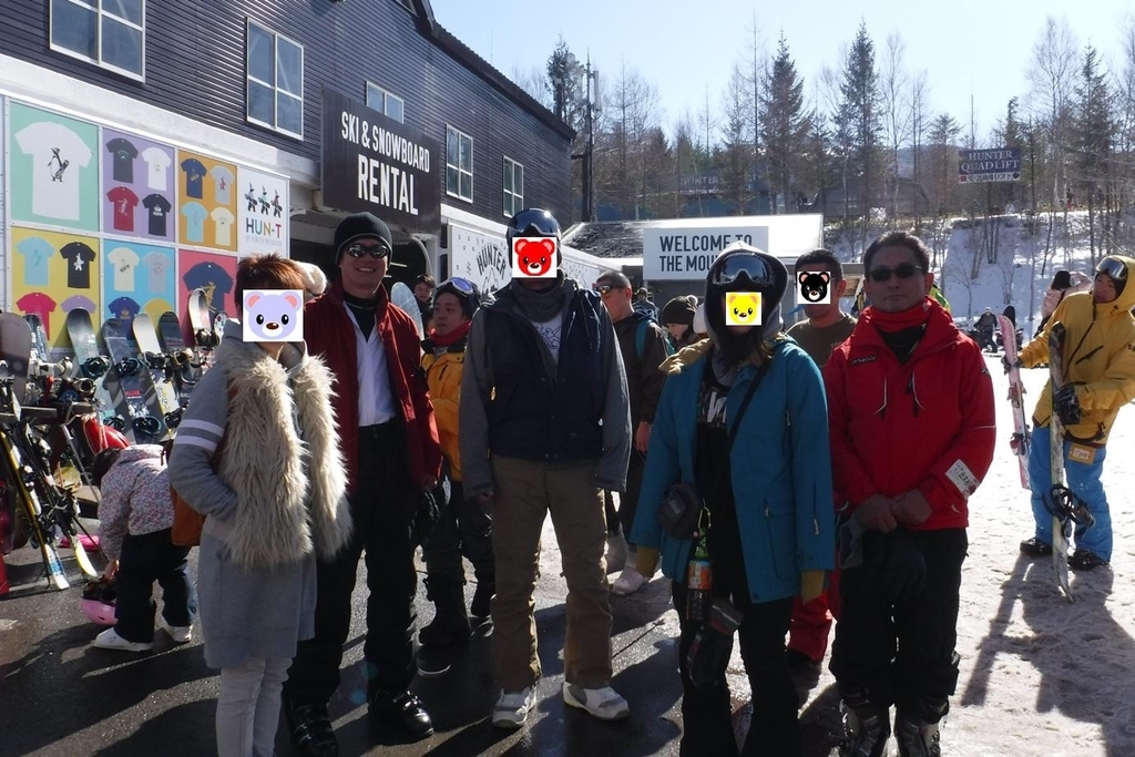 f:id:hirotaka72:20190224094608j:plain f:id:hirotaka72:20190224094608j:plain