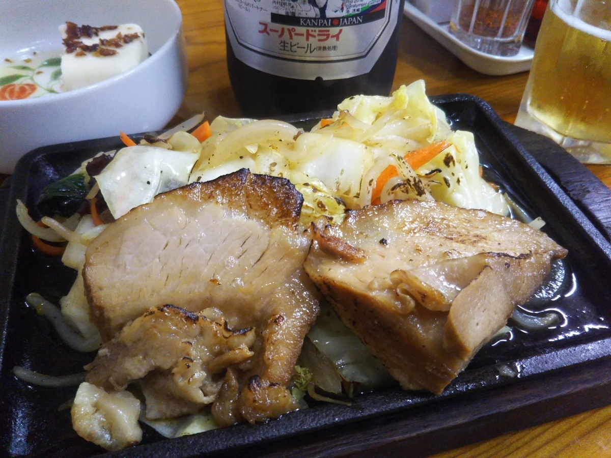 f:id:hirotaka72:20190330175341j:plain f:id:hirotaka72:20190330175341j:plain