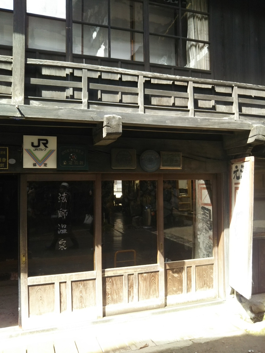 f:id:hirotaka72:20190331102506j:plain