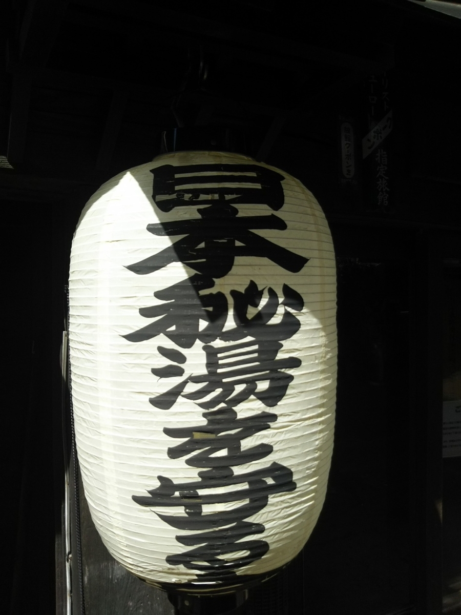 f:id:hirotaka72:20190331102547j:plain