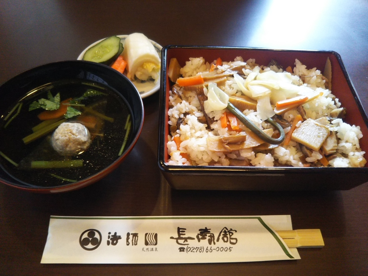 f:id:hirotaka72:20190331114600j:plain