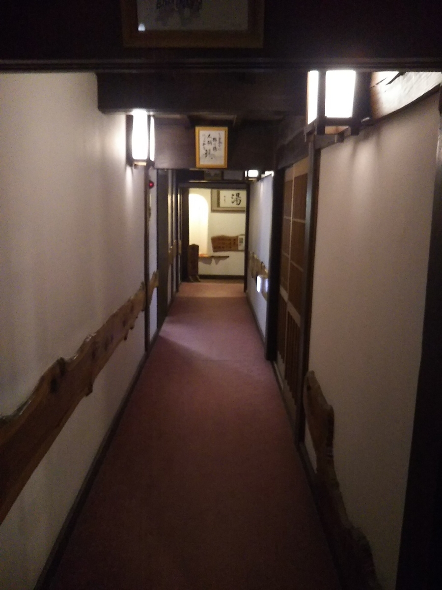f:id:hirotaka72:20190331130508j:plain