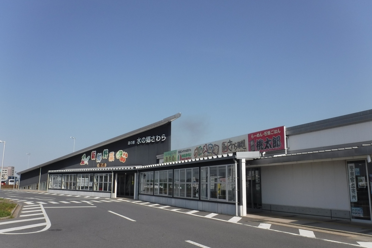 f:id:hirotaka72:20190406081959j:plain f:id:hirotaka72:20190406081959j:plain