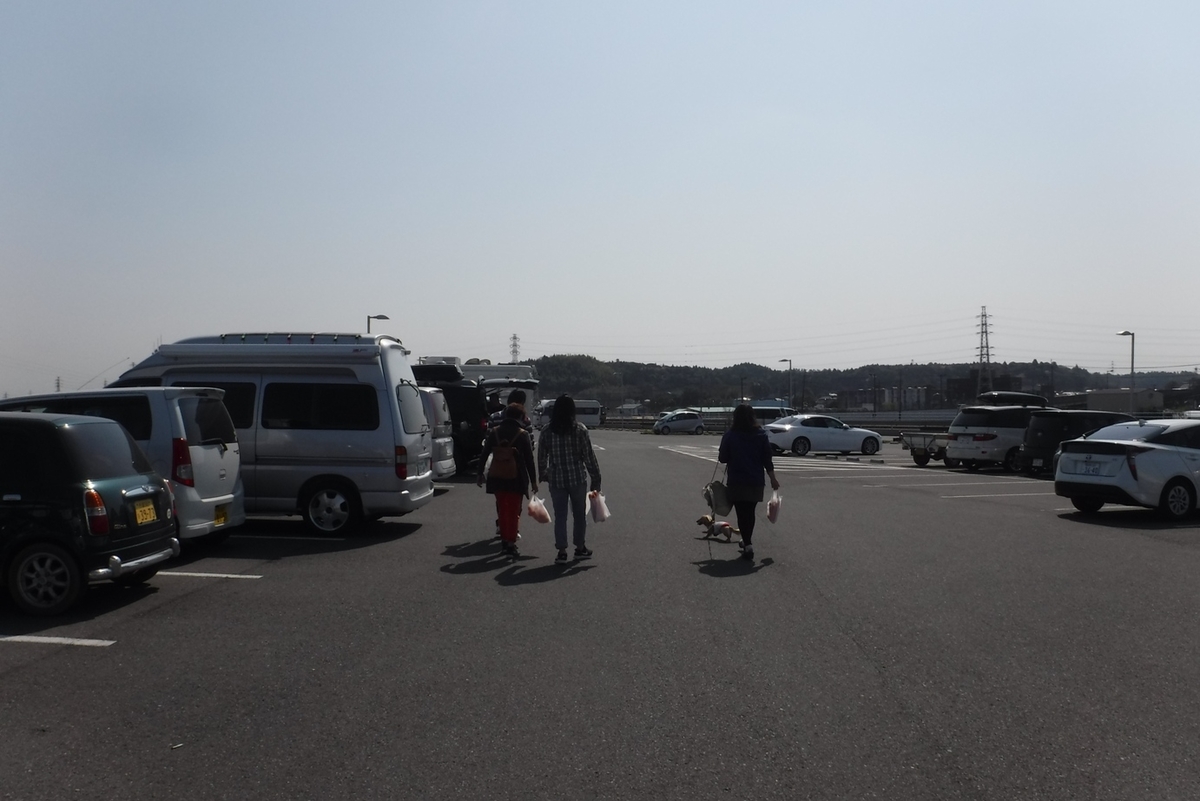 f:id:hirotaka72:20190406090835j:plain f:id:hirotaka72:20190406090835j:plain