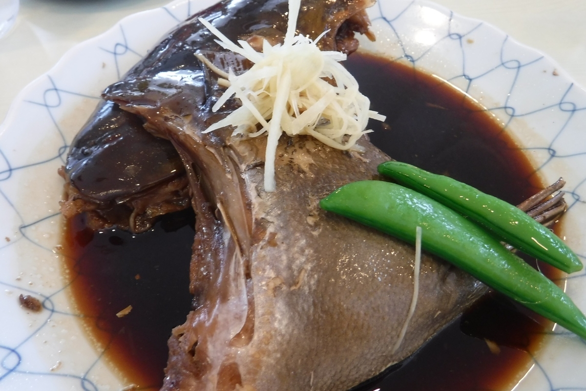 f:id:hirotaka72:20190406110902j:plain f:id:hirotaka72:20190406110902j:plain