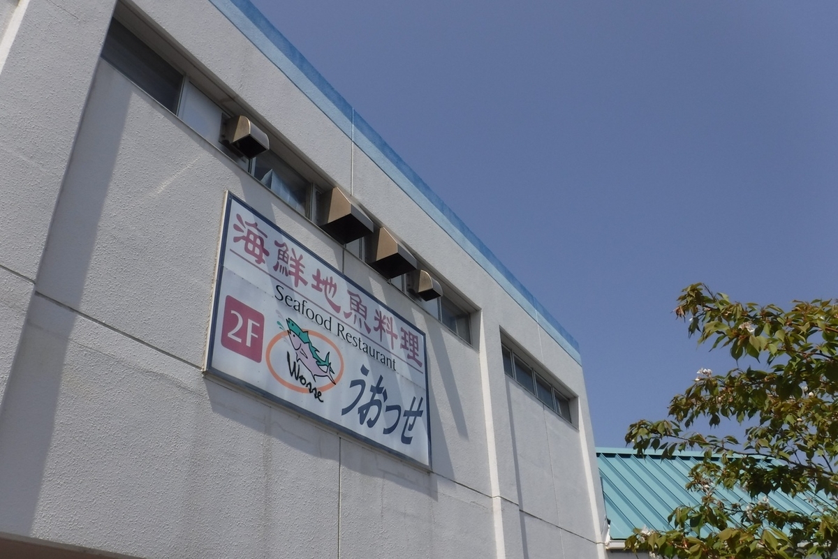 f:id:hirotaka72:20190406112348j:plain f:id:hirotaka72:20190406112348j:plain