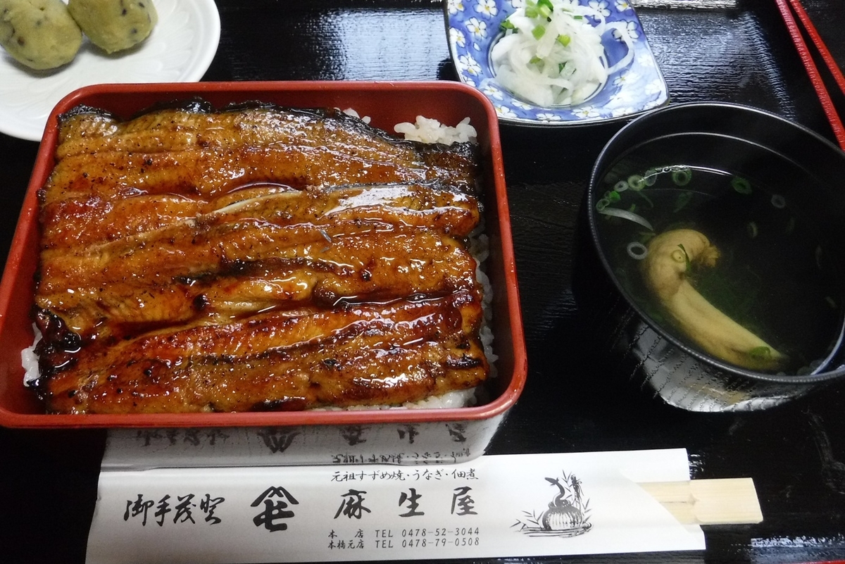 f:id:hirotaka72:20190407140839j:plain f:id:hirotaka72:20190407140839j:plain