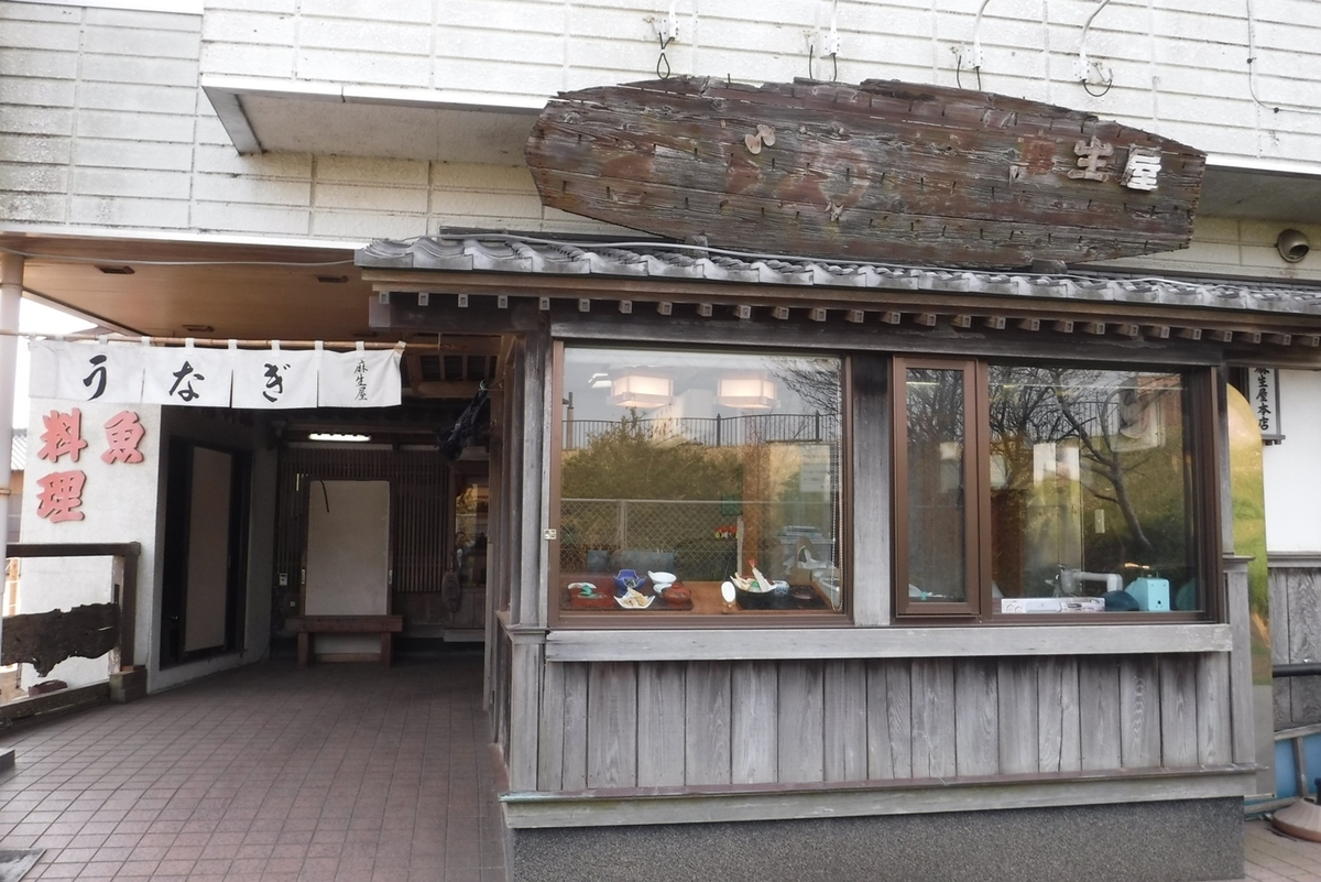 f:id:hirotaka72:20190407143641j:plain f:id:hirotaka72:20190407143641j:plain