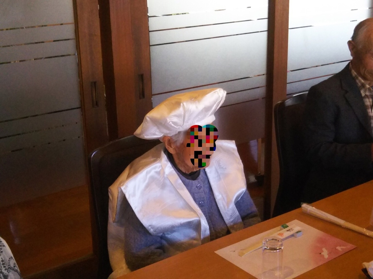 f:id:hirotaka72:20190415214416j:plain