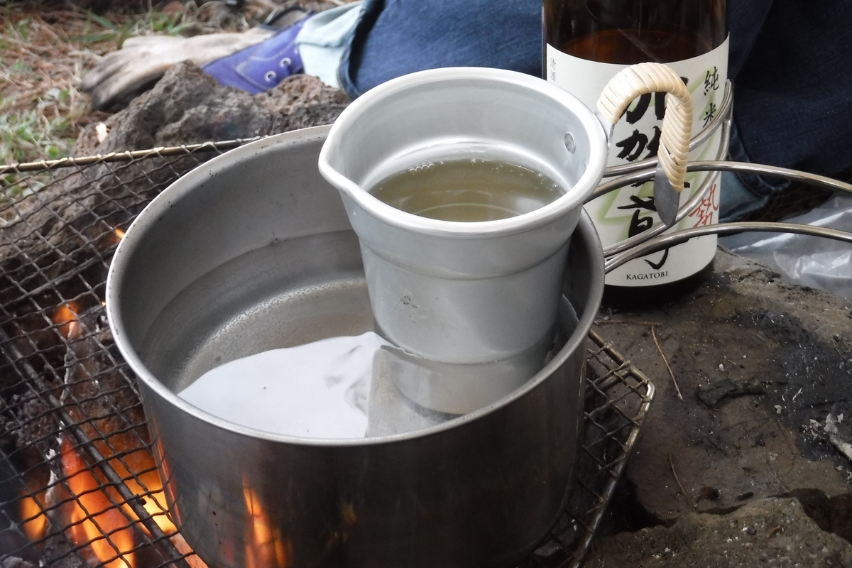 f:id:hirotaka72:20190427125724j:plain f:id:hirotaka72:20190427125724j:plain