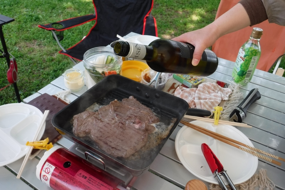 f:id:hirotaka72:20190505104652j:plain f:id:hirotaka72:20190505104652j:plain