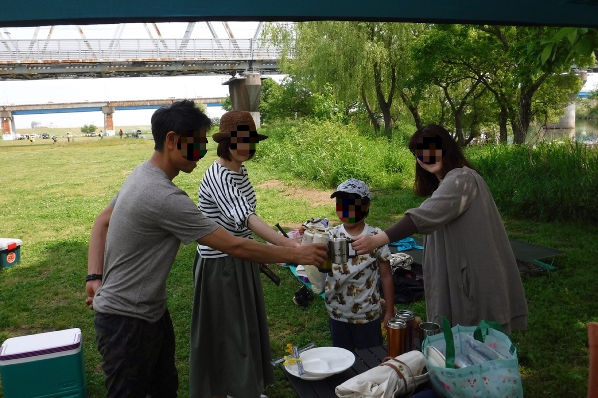 f:id:hirotaka72:20190506191812j:plain f:id:hirotaka72:20190506191812j:plain