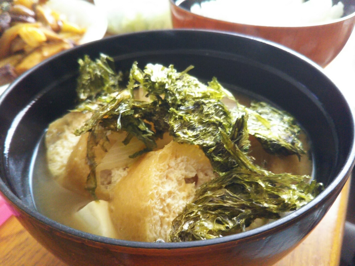 f:id:hirotaka72:20190526072044j:plain f:id:hirotaka72:20190526072044j:plain