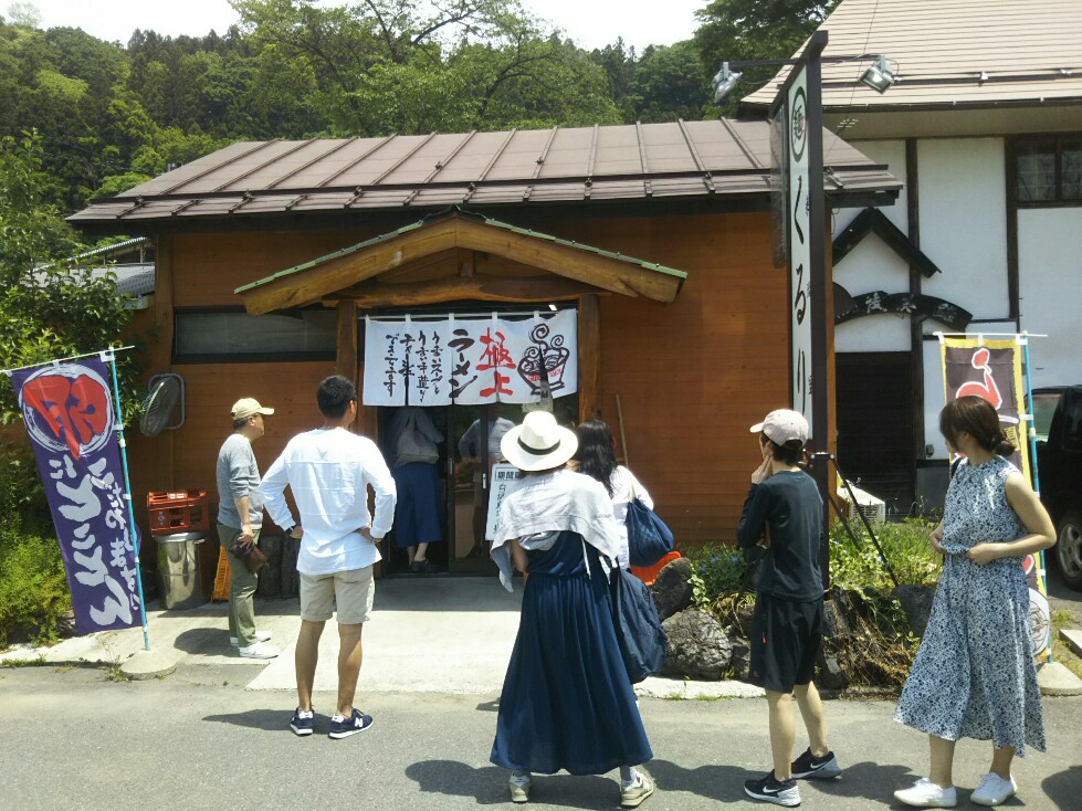 f:id:hirotaka72:20190526122835j:plain f:id:hirotaka72:20190526122835j:plain