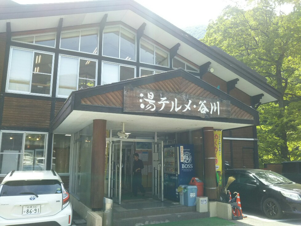 f:id:hirotaka72:20190526132152j:plain f:id:hirotaka72:20190526132152j:plain