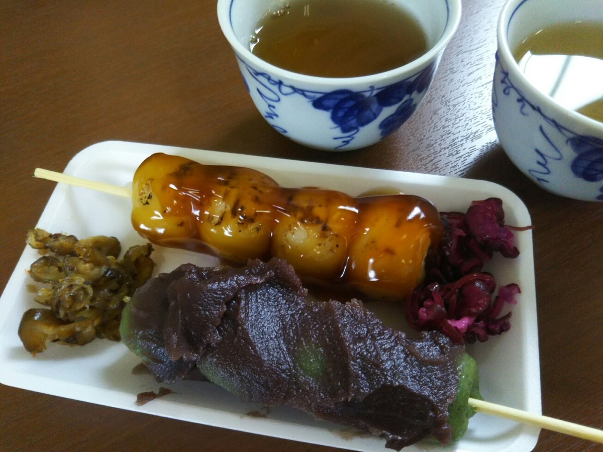 f:id:hirotaka72:20190608121203j:plain