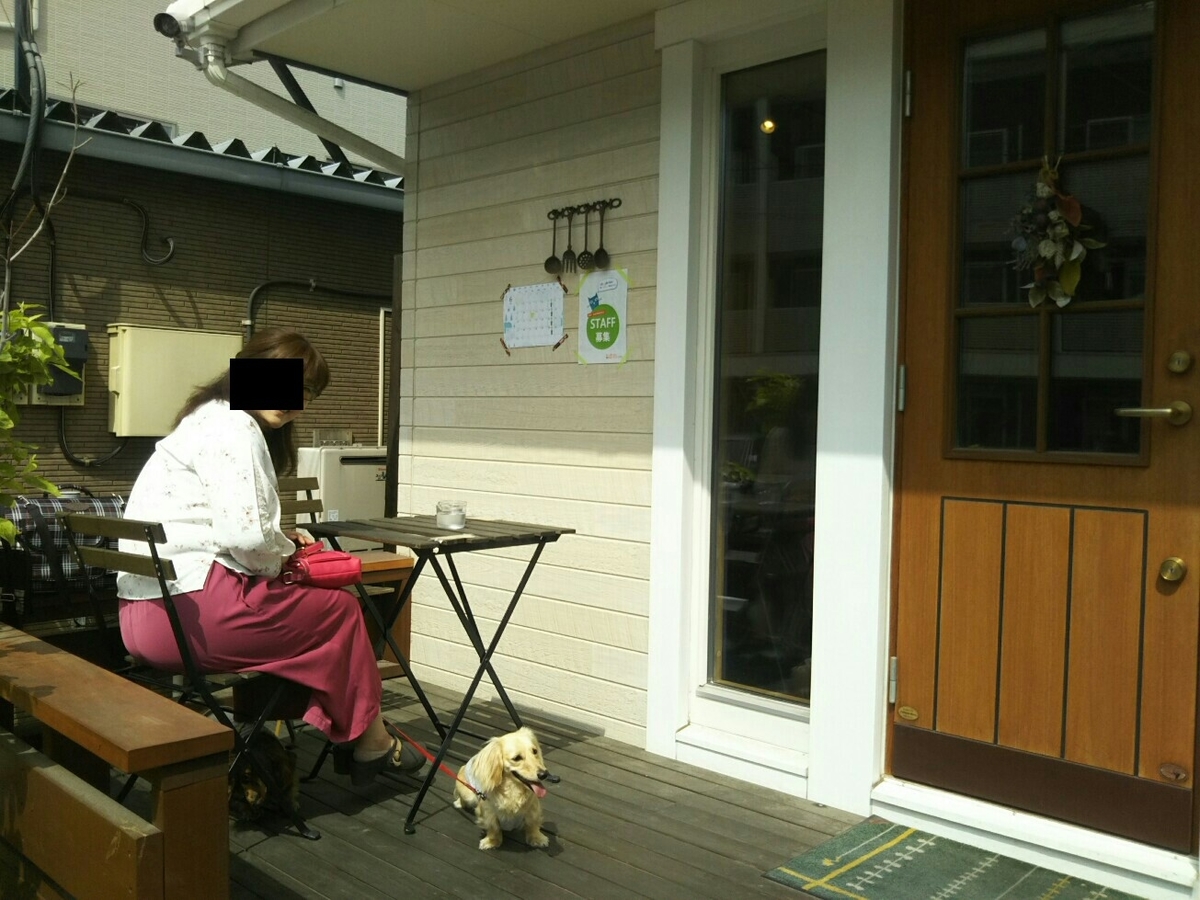 f:id:hirotaka72:20190608140918j:plain