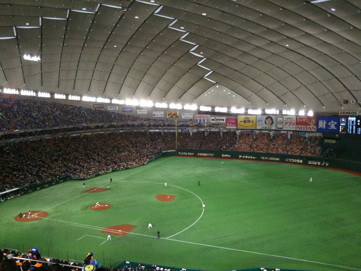 f:id:hirotaka72:20190609140100j:plain