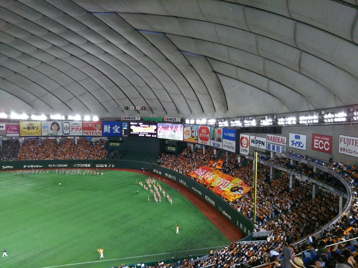 f:id:hirotaka72:20190609161959j:plain