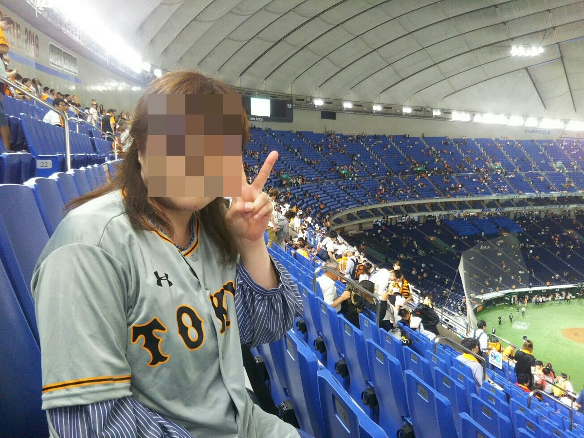 f:id:hirotaka72:20190609173214j:plain