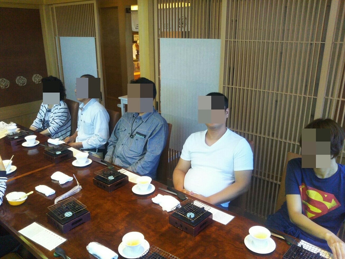 f:id:hirotaka72:20190616112317j:plain f:id:hirotaka72:20190616112317j:plain