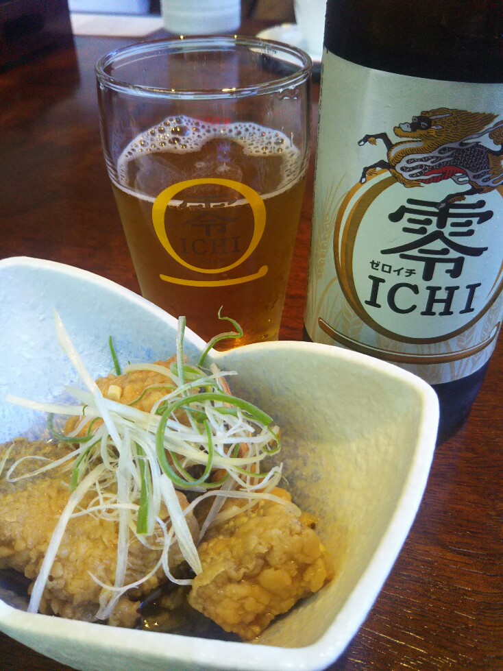 f:id:hirotaka72:20190616112917j:plain f:id:hirotaka72:20190616112917j:plain