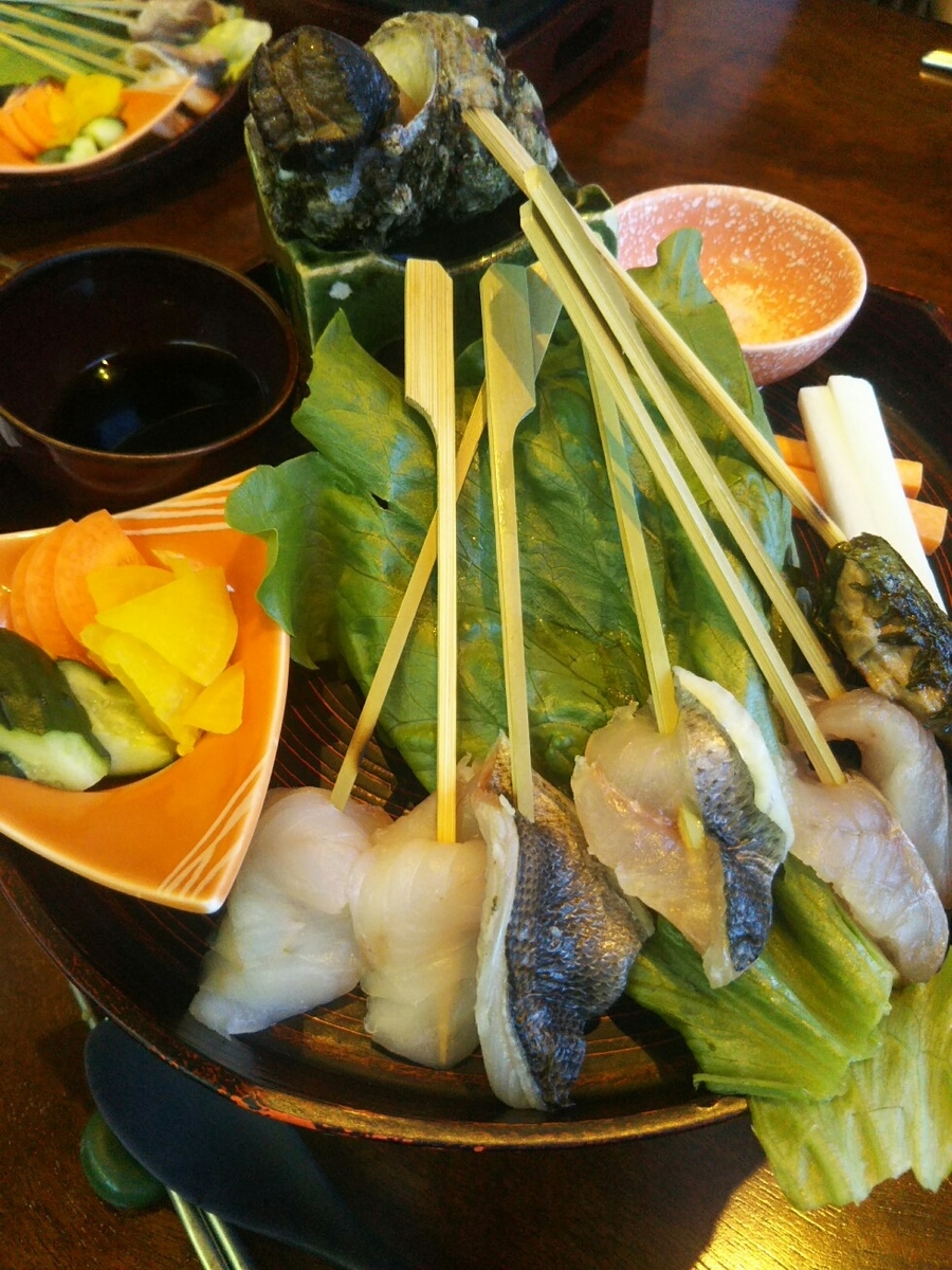 f:id:hirotaka72:20190616113804j:plain f:id:hirotaka72:20190616113804j:plain