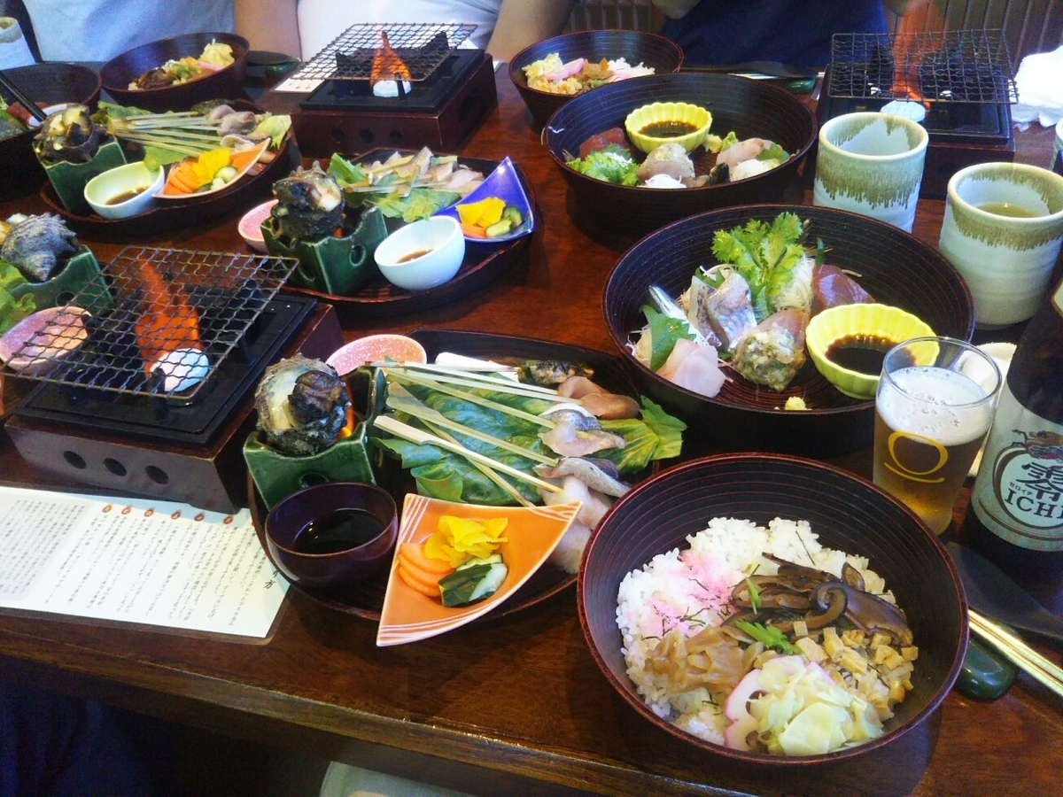 f:id:hirotaka72:20190616113937j:plain f:id:hirotaka72:20190616113937j:plain