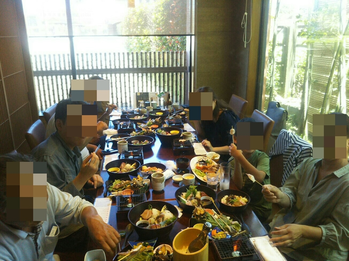f:id:hirotaka72:20190616114317j:plain f:id:hirotaka72:20190616114317j:plain