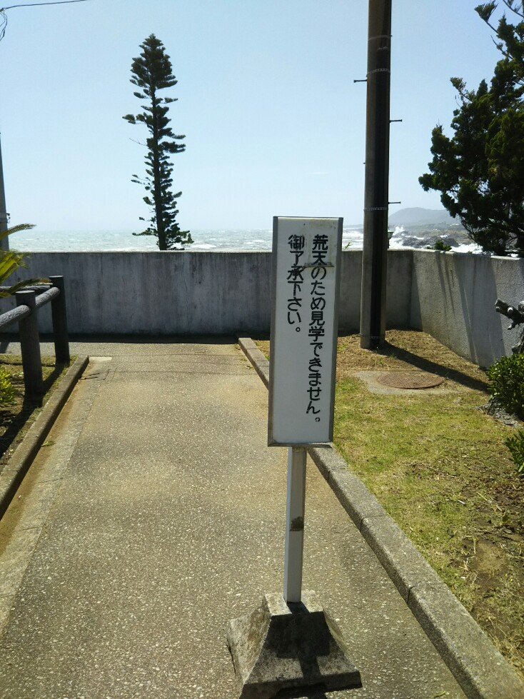 f:id:hirotaka72:20190616132454j:plain f:id:hirotaka72:20190616132454j:plain