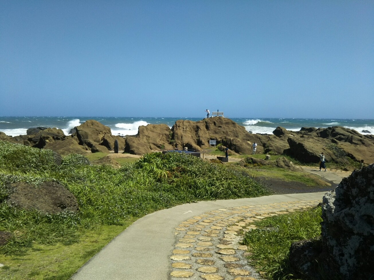 f:id:hirotaka72:20190616133745j:plain f:id:hirotaka72:20190616133745j:plain