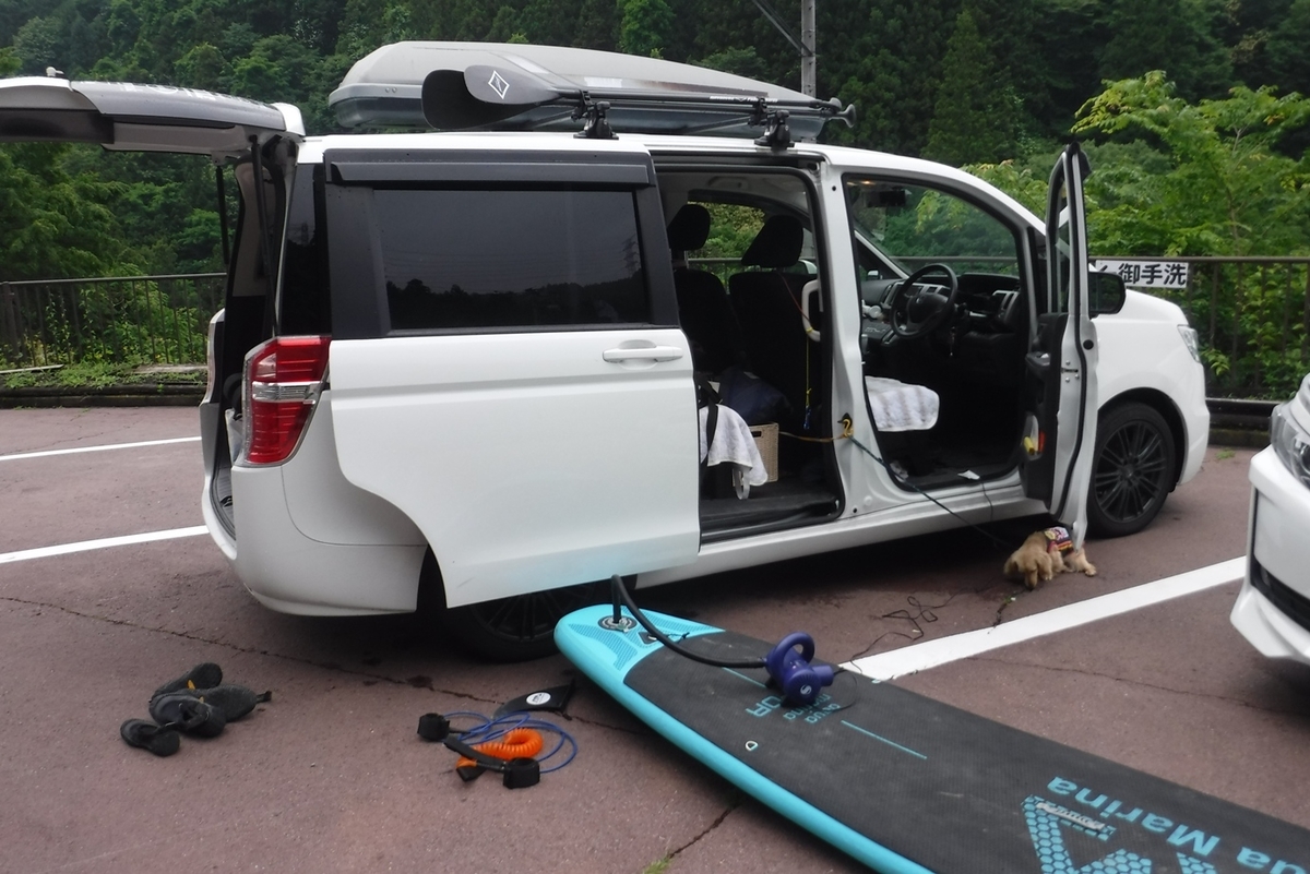 f:id:hirotaka72:20190622094331j:plain f:id:hirotaka72:20190622094331j:plain