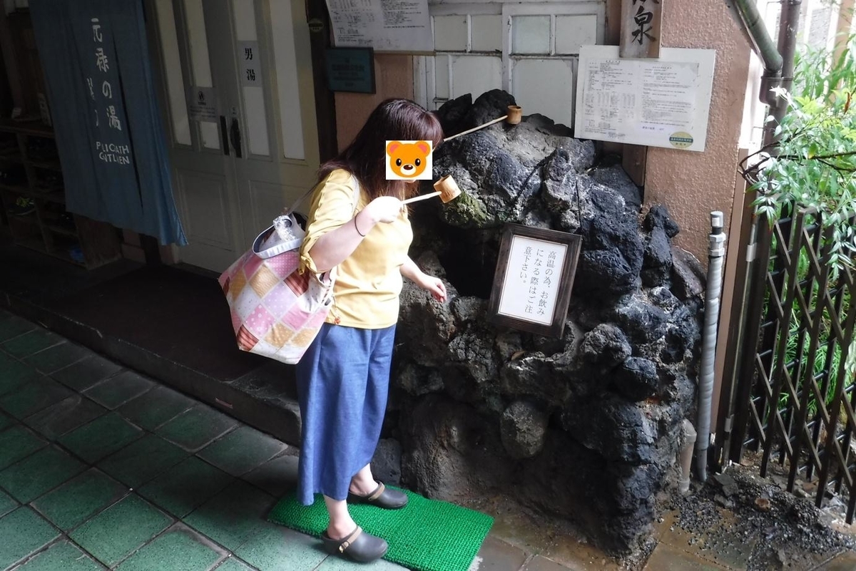 f:id:hirotaka72:20190622132554j:plain f:id:hirotaka72:20190622132554j:plain