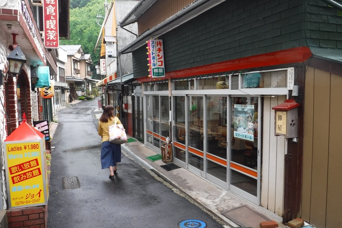 f:id:hirotaka72:20190622132919j:plain f:id:hirotaka72:20190622132919j:plain