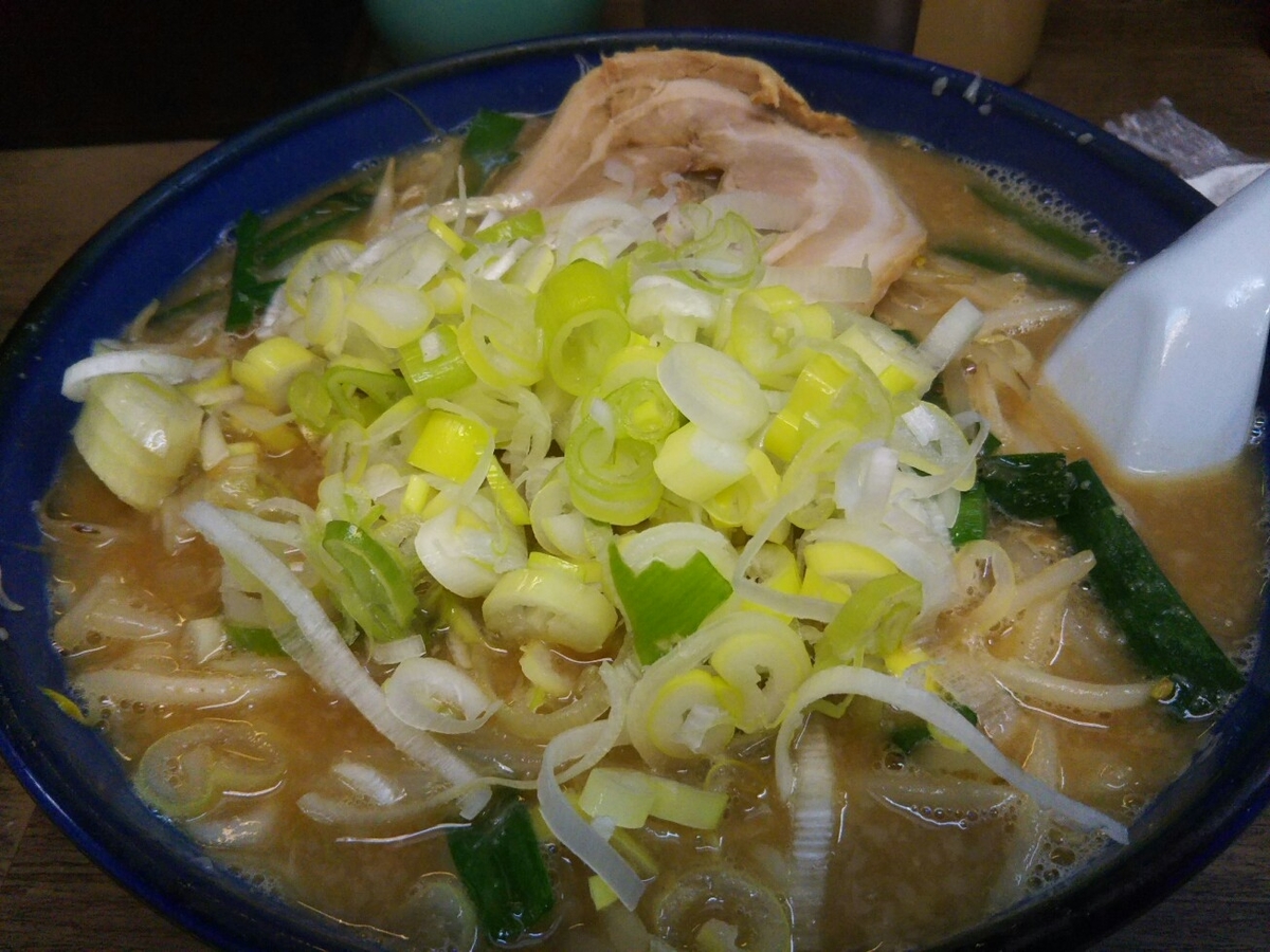 f:id:hirotaka72:20190622203953j:plain