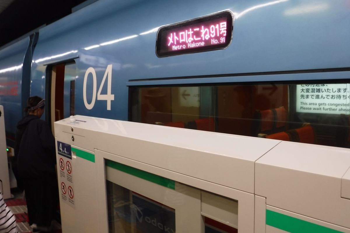 f:id:hirotaka72:20190629080738j:plain f:id:hirotaka72:20190629080738j:plain