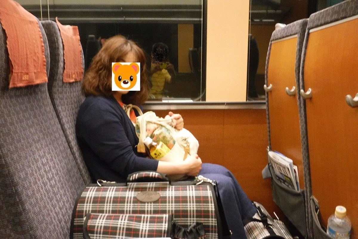 f:id:hirotaka72:20190629081201j:plain f:id:hirotaka72:20190629081201j:plain