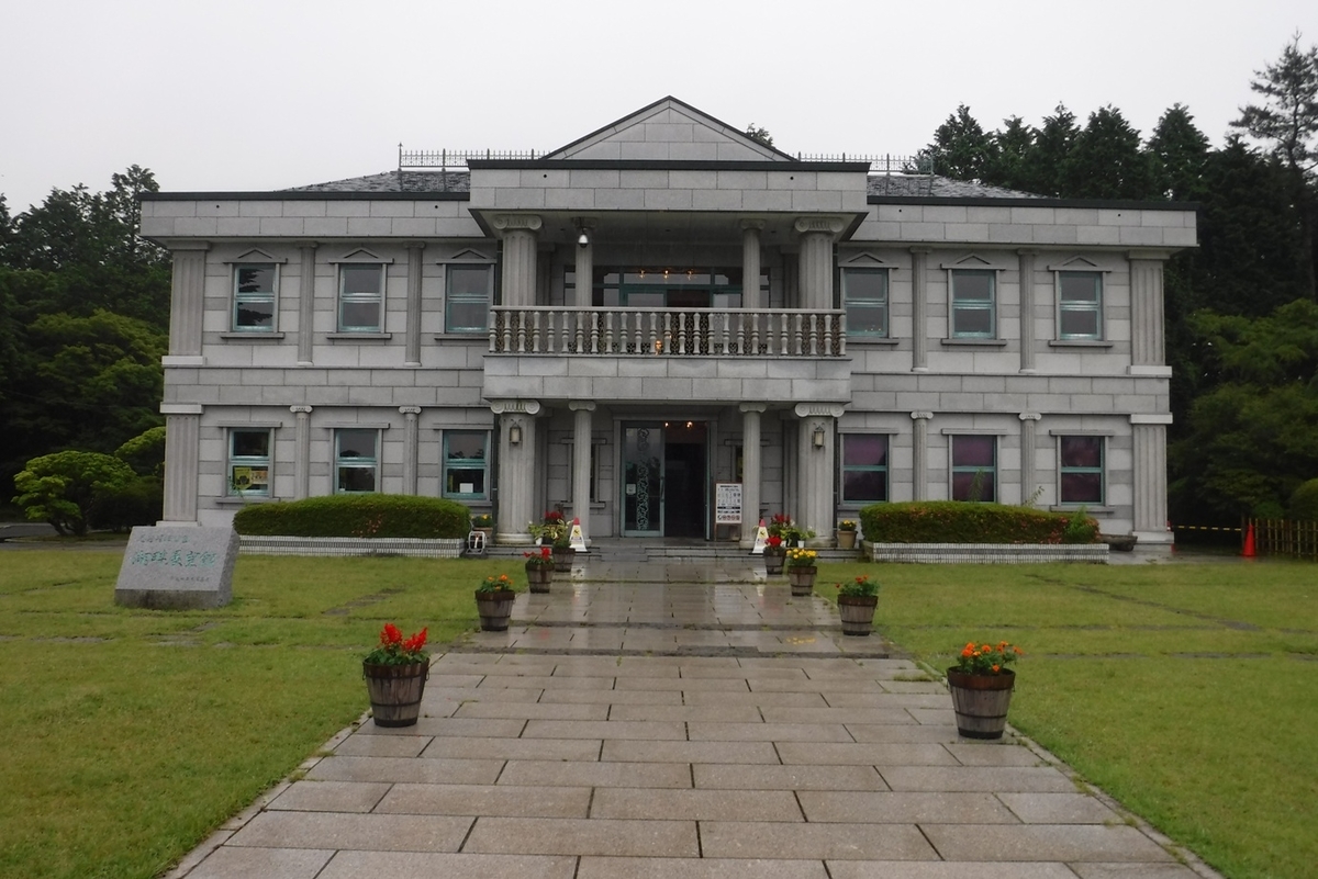 f:id:hirotaka72:20190629121058j:plain f:id:hirotaka72:20190629121058j:plain