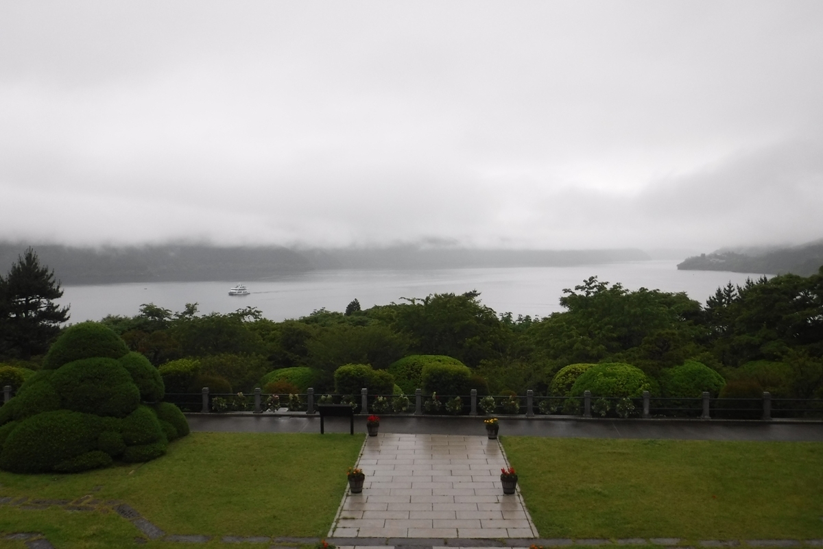 f:id:hirotaka72:20190629121456j:plain f:id:hirotaka72:20190629121456j:plain