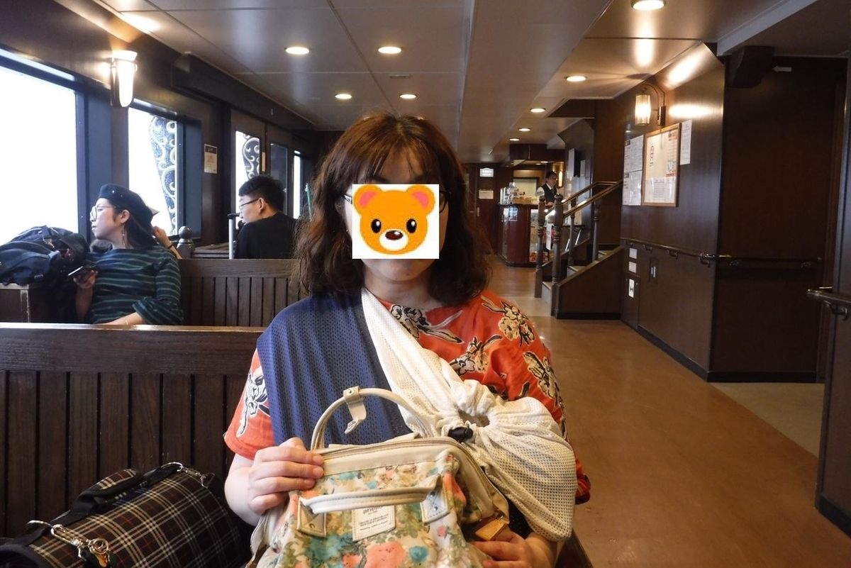 f:id:hirotaka72:20190629144218j:plain f:id:hirotaka72:20190629144218j:plain