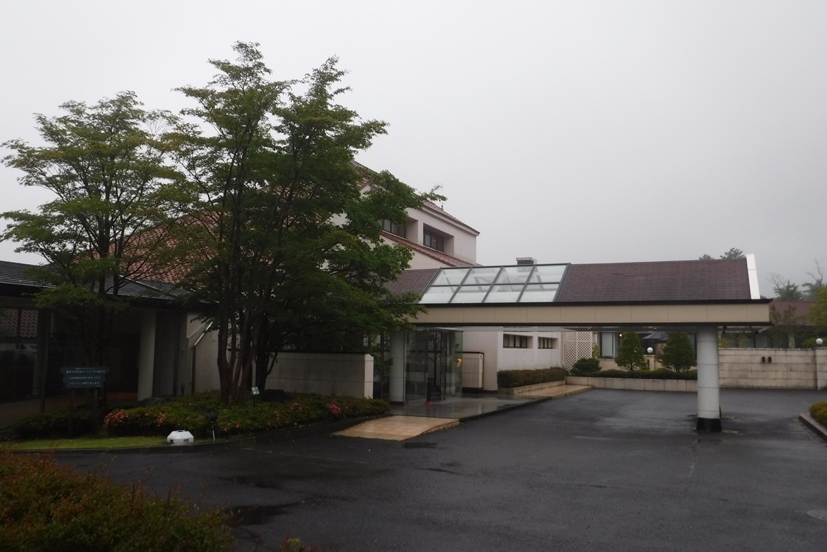 f:id:hirotaka72:20190629153949j:plain f:id:hirotaka72:20190629153949j:plain