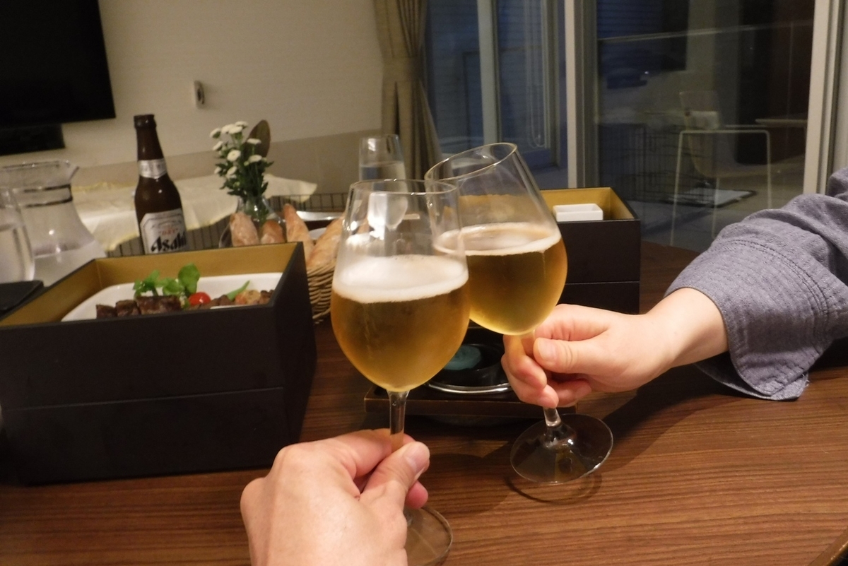 f:id:hirotaka72:20190629183933j:plain f:id:hirotaka72:20190629183933j:plain