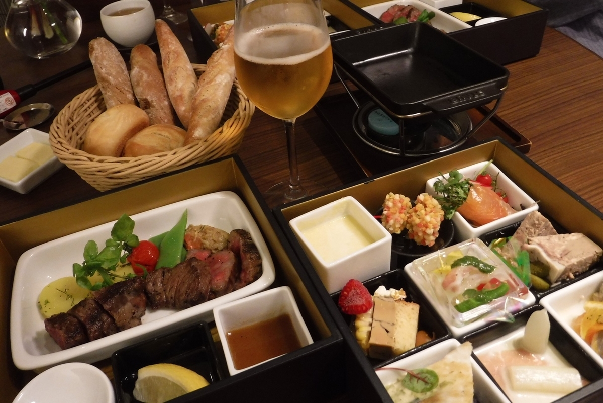 f:id:hirotaka72:20190629184023j:plain f:id:hirotaka72:20190629184023j:plain
