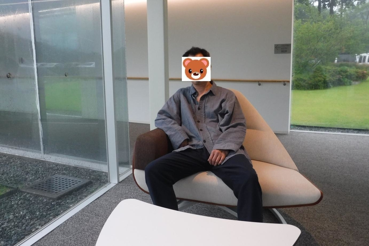 f:id:hirotaka72:20190630072735j:plain f:id:hirotaka72:20190630072735j:plain