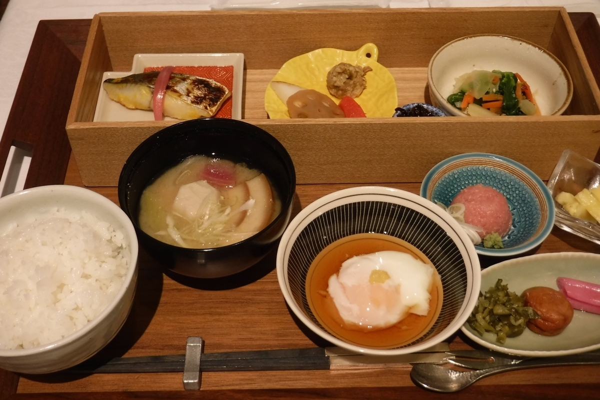f:id:hirotaka72:20190630081845j:plain f:id:hirotaka72:20190630081845j:plain