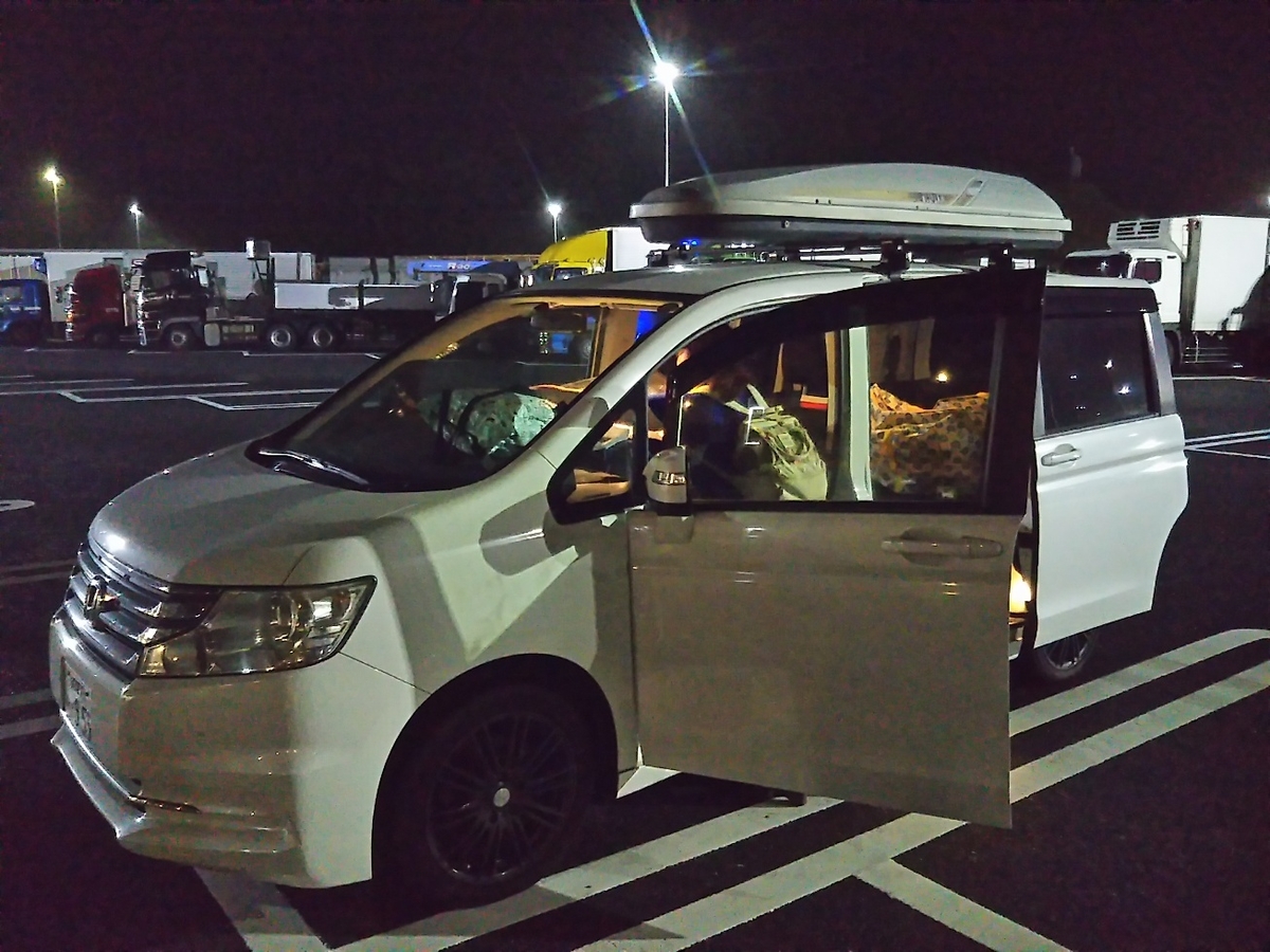 f:id:hirotaka72:20190712231317j:plain