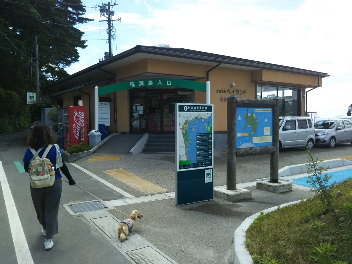 f:id:hirotaka72:20190713100423j:plain